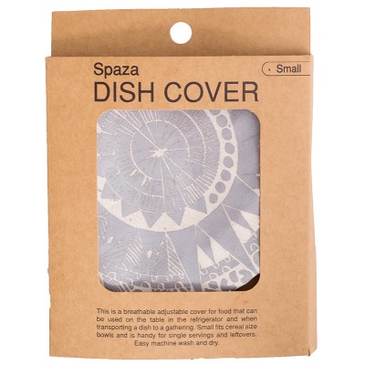 Spaza Safari Bowl And Dish Cover - Grey - Small